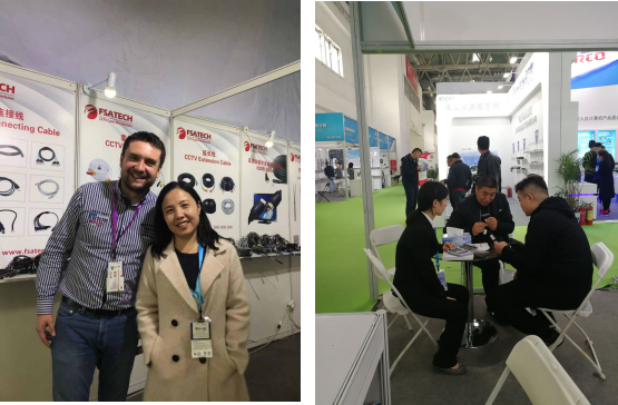 2018 Security China Exhibition
