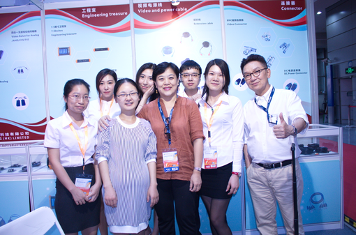 CPSE SHENZHEN 2015（Booth: 2007）