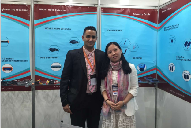 EXPOSEC St . Paul 2016 (Booth:202J)