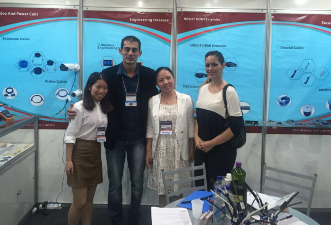 EXPOSEC St . Paul 2016 (Booth:202J)