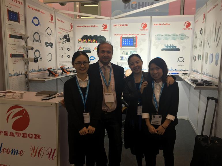 Security Essen 2016 (Booth:7D22)