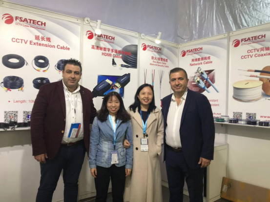 2018 Security China Exhibition