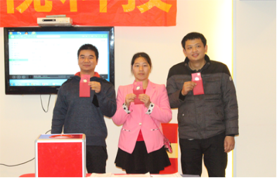FSATECH Annual Meeting 2015
