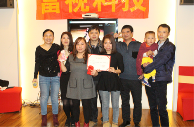 FSATECH Annual Meeting 2015