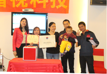 FSATECH Annual Meeting 2015