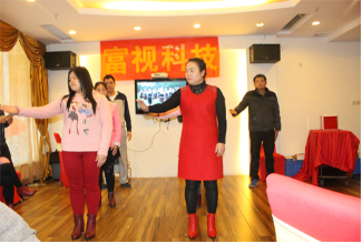 FSATECH Annual Meeting 2015