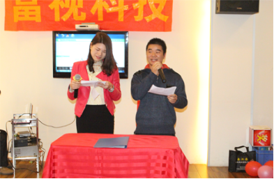 FSATECH Annual Meeting 2015