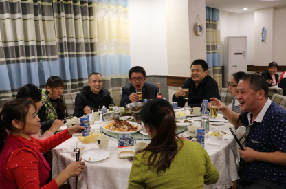 FSATECH Annual Meeting in 2016