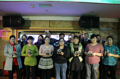 FSATECH Annual Meeting in 2016